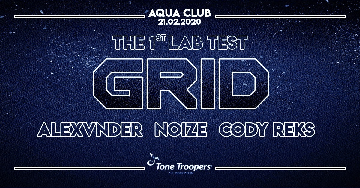 The 1st Lab Test w/ Grid