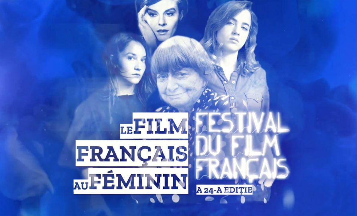 Festivalul Filmului Francez la Sibiu - INTRAREA LIBERĂ