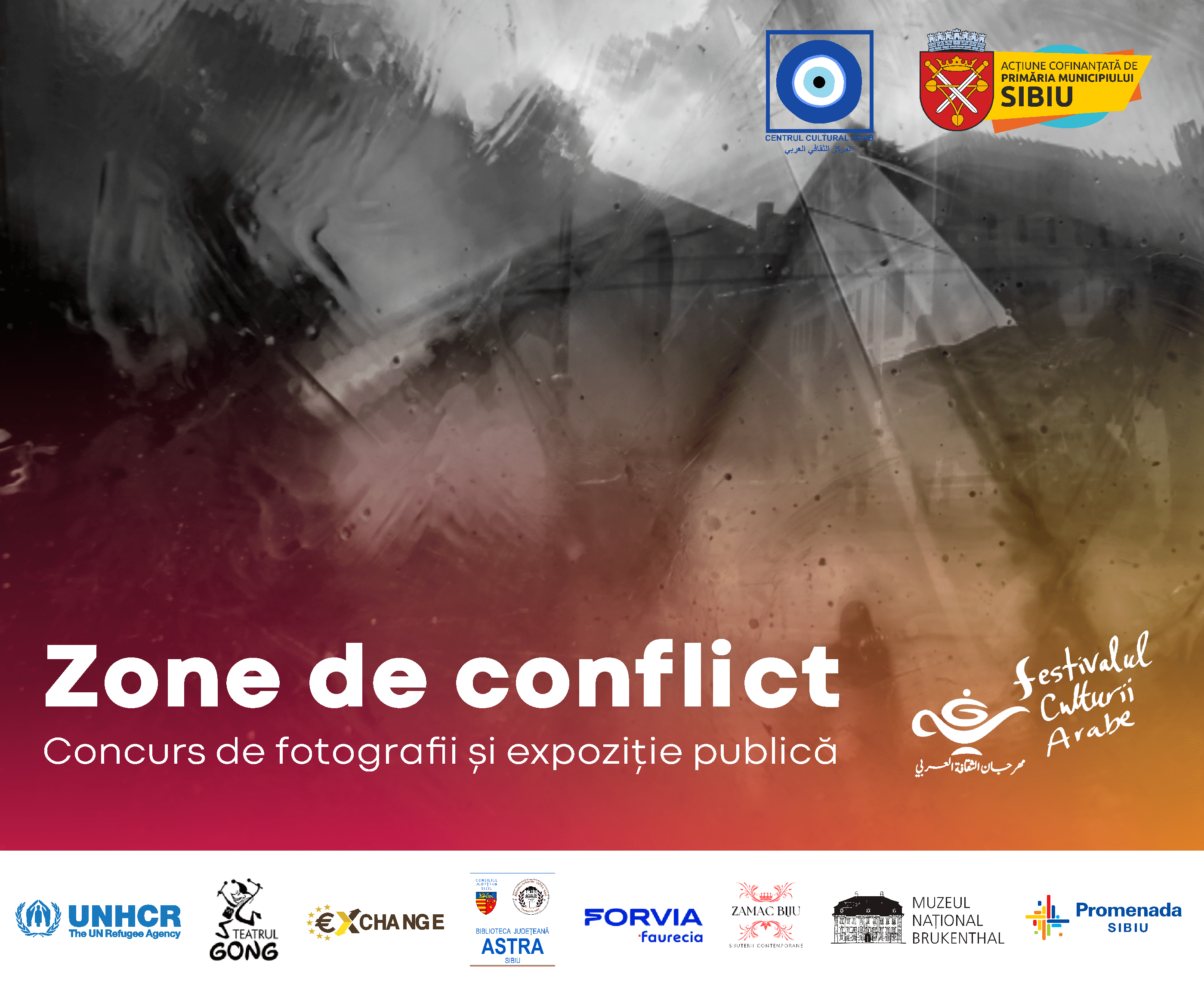 Zone de conflict - Concurs de fotografii și expoziție publică