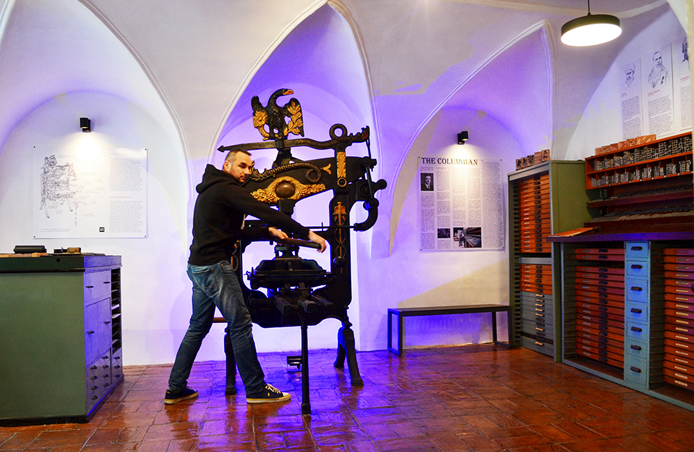MATS - Muzeu Atelier Tipografie Sibiu