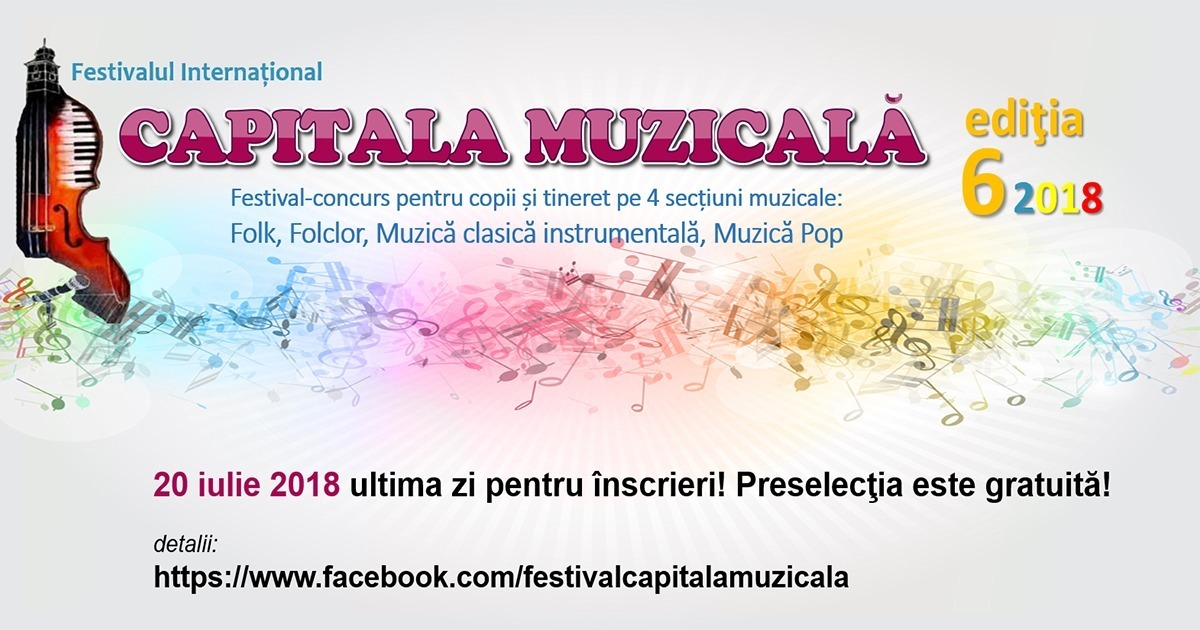 Festivalul Internațional „Capitala Muzicală”